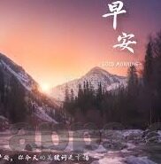 澳门威尼斯人游乐场-澳门威尼斯人游乐场，梦幻之旅的起点